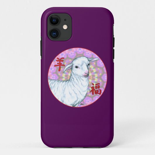 Jahr der Schafe2 Case-Mate iPhone Hülle (Rückseite)
