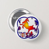 Jahr der Schafe Button (Vorne & Hinten)