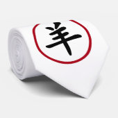 Jahr der Schafe Krawatte (Gerollt)