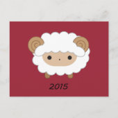 Jahr der Schafe - Postkarte 2015 (Vorderseite)