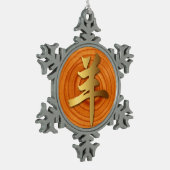 Jahr der Schafe Schneeflocken Zinn-Ornament (Links)