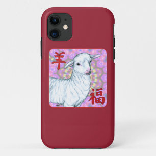 Jahr der Schafe-Viel Glück! iPhone 11 Hülle