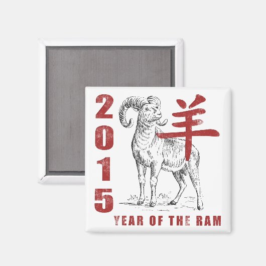 Jahr der Schafstollen Magnet (Vorderseite/Rückseite)