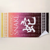 Jahr der Schlange 蛇 Red Gold Chinesisches Neujahr Strandtuch (Vorderseite)