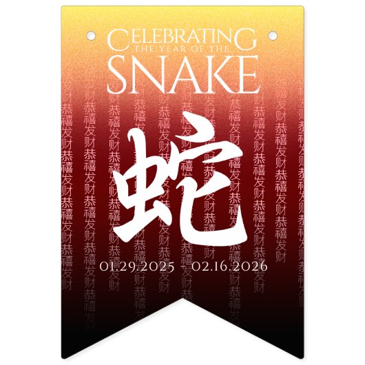Jahr der Schlange 蛇 Red Gold Chinesisches Neujahr Wimpelkette (Erste Fahne)
