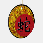 Jahr der Schlange: 2001, 2013 Keramikornament (Rechts)