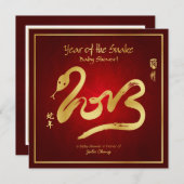 Jahr der Schlange 2013 Babyparty Einladung (Vorne/Hinten)