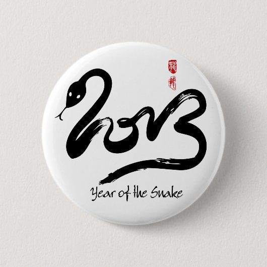Jahr der Schlange 2013 - Chinesisches Neujahrsfest Button (Vorderseite)