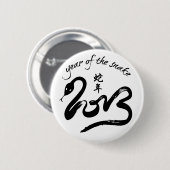 Jahr der Schlange 2013 - Chinesisches Neujahrsfest Button (Vorne & Hinten)