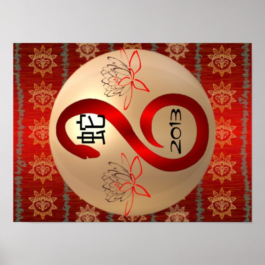 Jahr der Schlange 2013 Poster (Vorne)