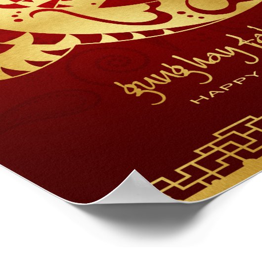 Jahr der Schlange 2013 Poster (Ecke)