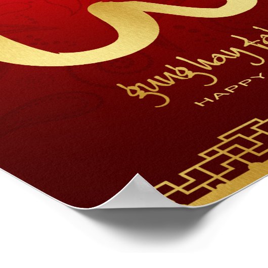 Jahr der Schlange 2013 Poster (Ecke)