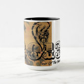 Jahr der Schlange 2013 Tasse (Zentrum)