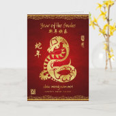 Jahr der Schlange 2013 - vietnamesisches neues Karte (Gelbe Blume)