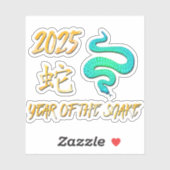 Jahr der Schlange 2025 Aufkleber (Blatt)