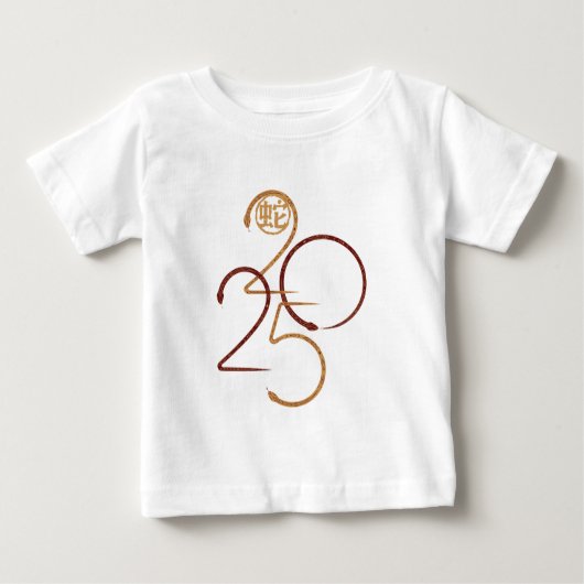 Jahr der Schlange 2025 Baby T-shirt (Vorderseite)
