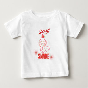 Jahr der Schlange 2025 Baby T-shirt