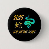 Jahr der Schlange 2025 Button (Vorderseite)
