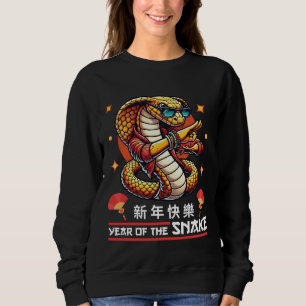 Jahr der Schlange 2025 Chinesisch Zodiac 2025 Sweatshirt