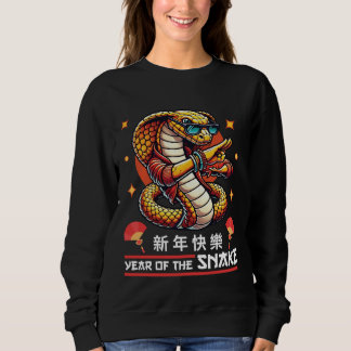 Jahr der Schlange 2025 | Chinesisch Zodiac 2025 Sweatshirt