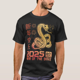 Jahr der Schlange 2025 - Chinesische Zodiakschlang T-Shirt