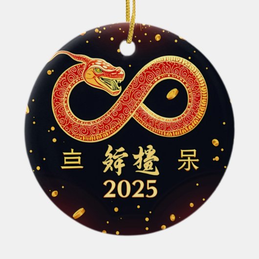 Jahr der Schlange 2025 Chinesisches Neujahr Keramik Ornament (Vorne)