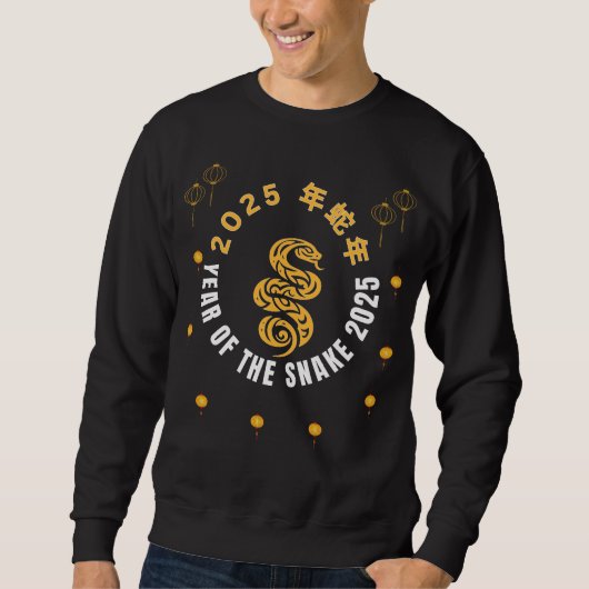 Jahr der Schlange 2025 Chinesisches Neujahr Sweatshirt (Vorderseite)