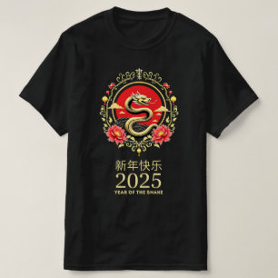 Jahr der Schlange 2025 chinesisches Neujahr T-Shirt