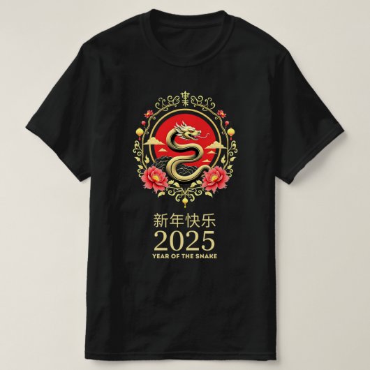 Jahr der Schlange 2025 chinesisches Neujahr T-Shirt (Design vorne)
