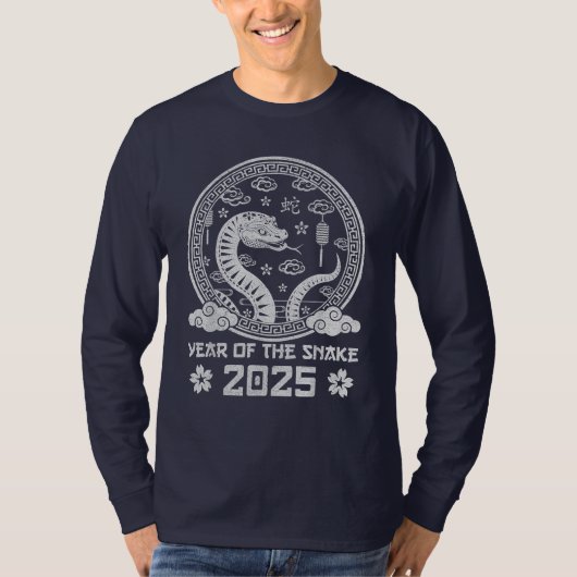 Jahr der Schlange 2025 Chinesisches Neujahr T-Shirt (Vorderseite)