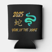 Jahr der Schlange 2025 Dosenkühler (Rückseite)