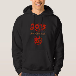 Jahr der Schlange 2025 Hoodie