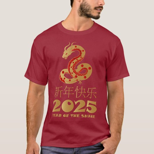 Jahr der Schlange 2025 Lunar Neujahr Chinesisch T-Shirt (Vorderseite)