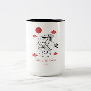 Jahr der Schlange 2025 mit chinesischer Wortschlan Zweifarbige Tasse