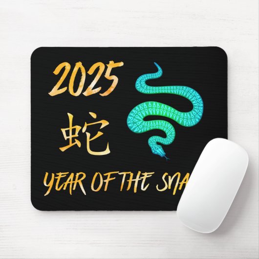Jahr der Schlange 2025 Mousepad (Mit Mouse)