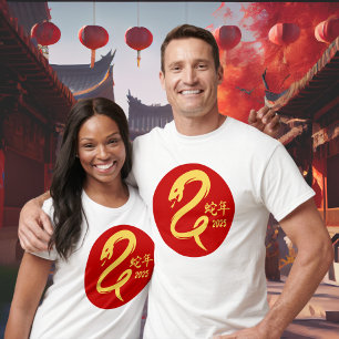 Jahr der Schlange 2025 Neujahr Gold Minimalistisch T-Shirt
