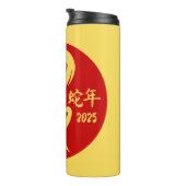 Jahr der Schlange 2025 Neujahr Gold Minimalistisch Thermosbecher (Nach rechts gedreht)