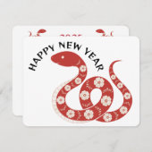 Jahr der Schlange 2025 Note Card & Kalender Mitteilungskarte (Vorne/Hinten)