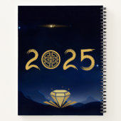 Jahr der Schlange 2025 Notizblock (Rückseite)