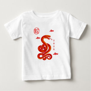 Jahr der Schlange 2025 rot Baby T-shirt