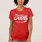 Jahr der Schlange 2025 T-Shirt (Vorderseite)