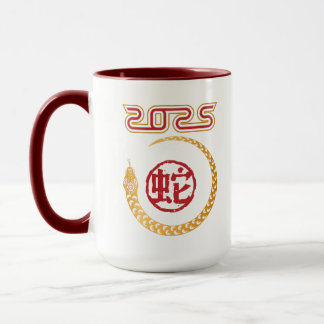 Jahr der Schlange 2025 Tasse