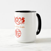 Jahr der Schlange 2025 Tasse (VorderseiteRechts)