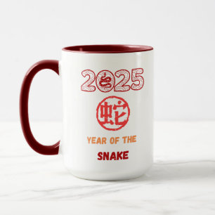 Jahr der Schlange 2025 Tasse