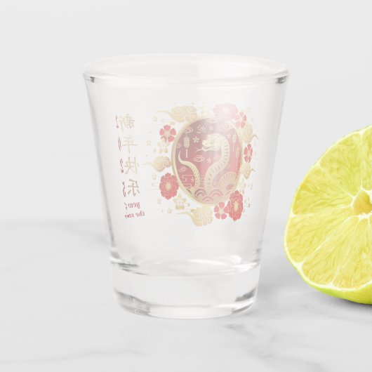 Jahr der Schlange - Chinesisches Neujahr Schnapsglas (Rückseite)