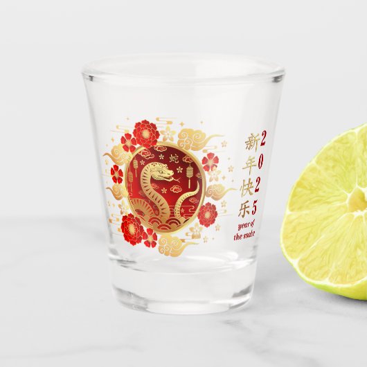 Jahr der Schlange - Chinesisches Neujahr Schnapsglas (Vorderseite)