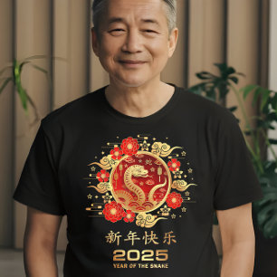 Jahr der Schlange - Chinesisches Neujahr T-Shirt