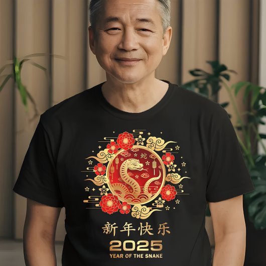 Jahr der Schlange - Chinesisches Neujahr T-Shirt