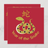 Jahr der Schlange Einladung (Vorne/Hinten)