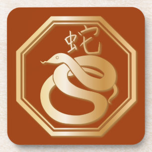Jahr der Schlange Getränkeuntersetzer